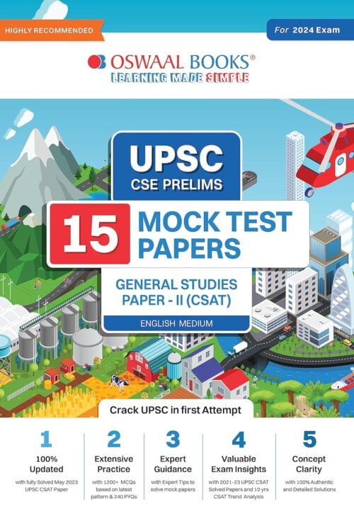Oswaal UPSC CSE 15 Mock Test Papers General Studies Paper-II (CSAT)