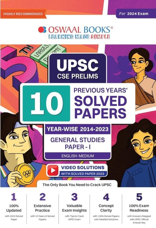 Oswaal UPSC CSE Prelims 10 Previous Year Solved Papers Year-Wise (2014-2023) General Studies Paper-I