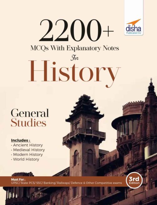 2200+ MCQs with Explanatory Notes for History - Disha