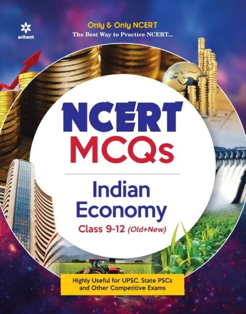 Arihant NCERT MCQs Indian Economy