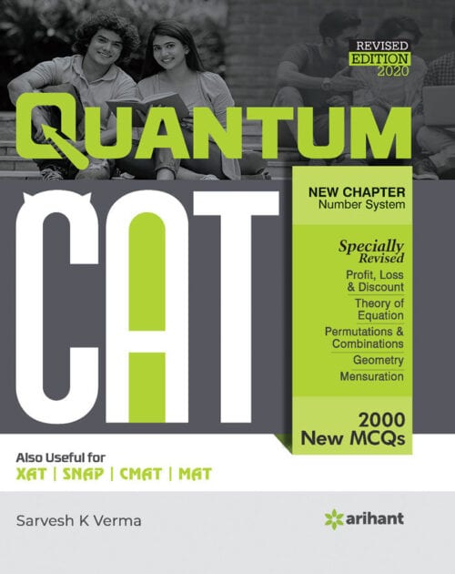 Arihant Quantitative Aptitude Quantum CAT - Sarvesh K Verma