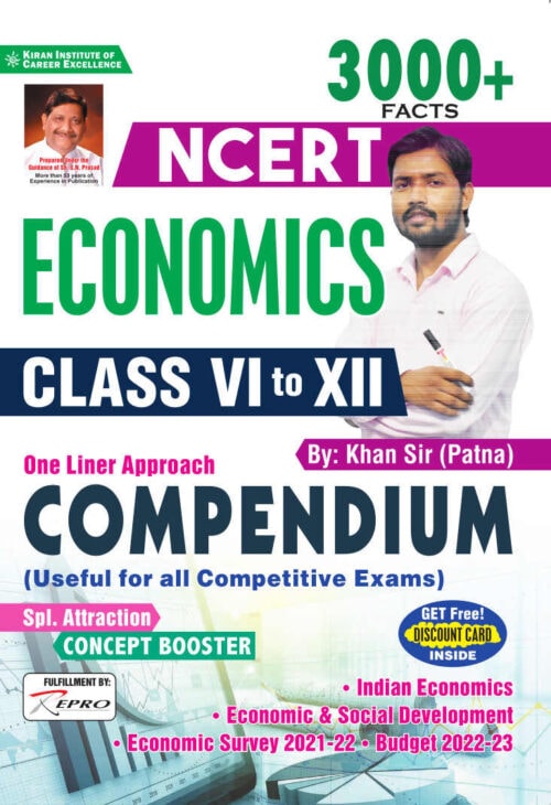 Kiran NCERT Indian Economy Class VI to XII Compendium