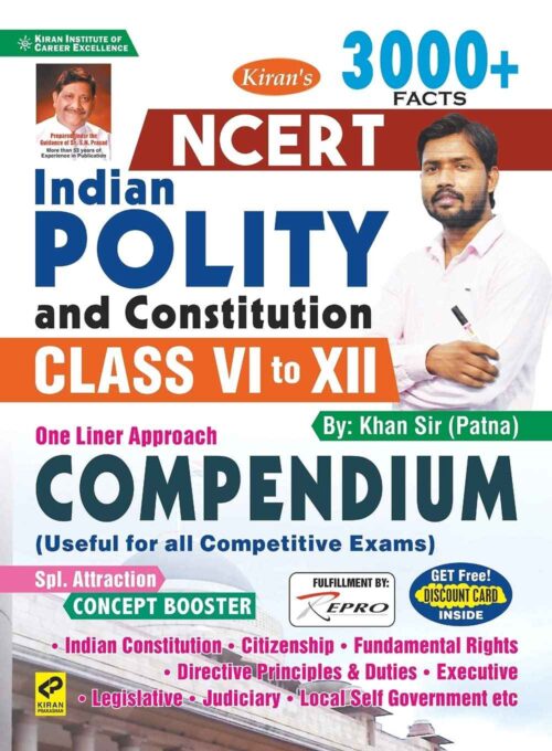 Kiran NCERT Indian Polity Class VI to XII Compendium