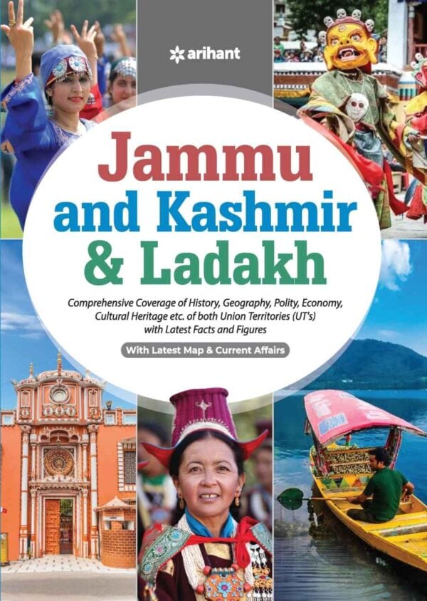 Know Your State Jammu and Kashmir & Ladakh - Abdul Rashid [Arihant]