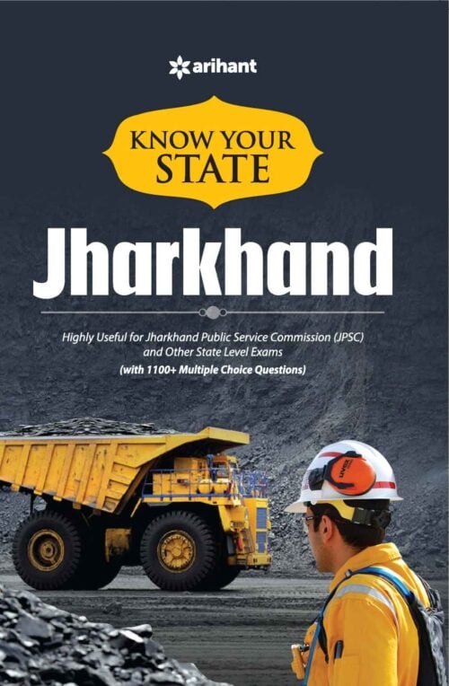 Know Your State Jharkhand - Experts,Arihant