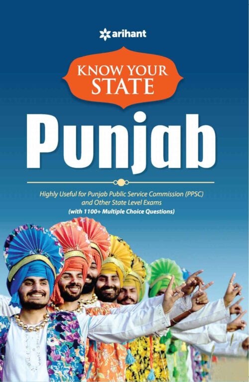 Know Your State Punjab - Arihant Experts