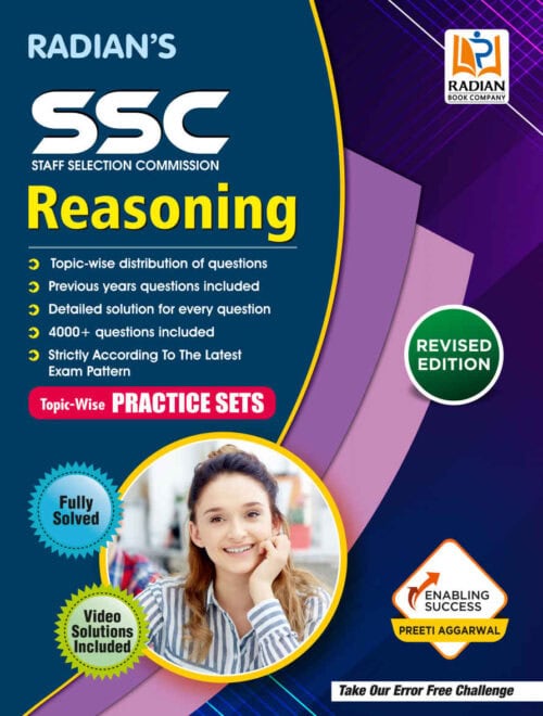 Radian SSC Reasoning Topic-wise Practice Sets Book For Exam 2022 (English Medium)
