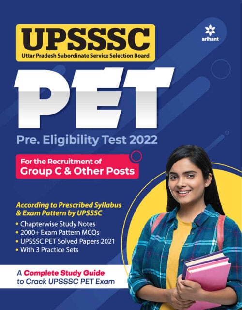 UPSSSC PET Preliminary Exam Guide - Arihant