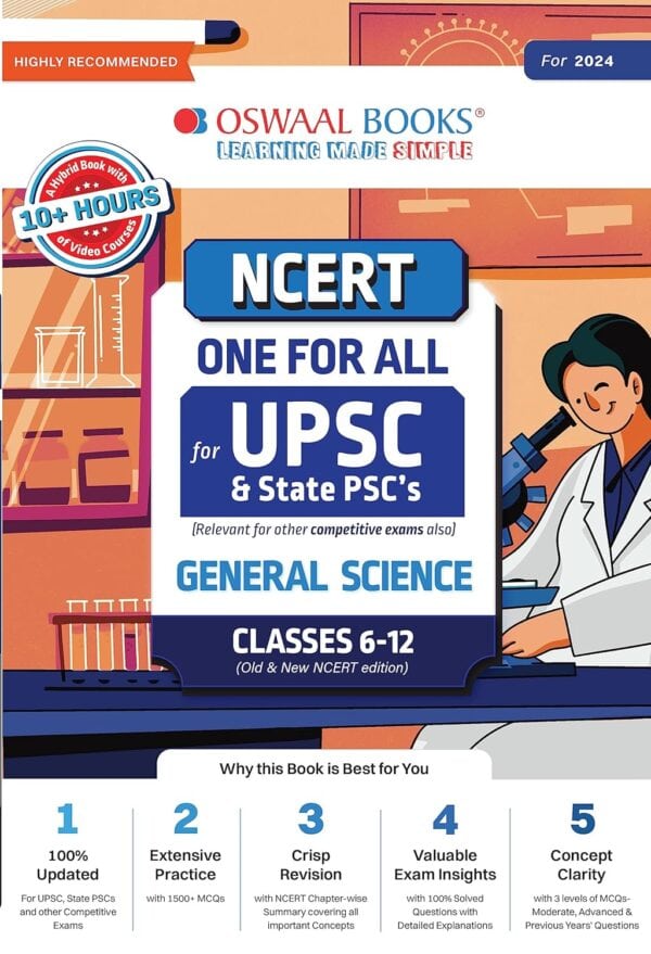 Oswaal NCERT One For All GENERAL SCIENCE Book Class 6-12 [2024 Edition]