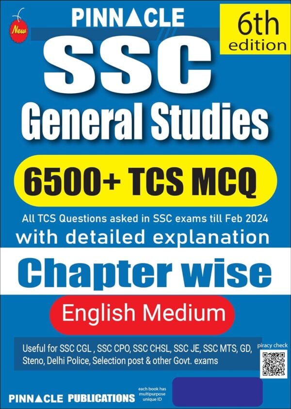 6500+ TCS MCQ SSC General Studies [6th Edition - 2024] (English Medium) - Pinnacle