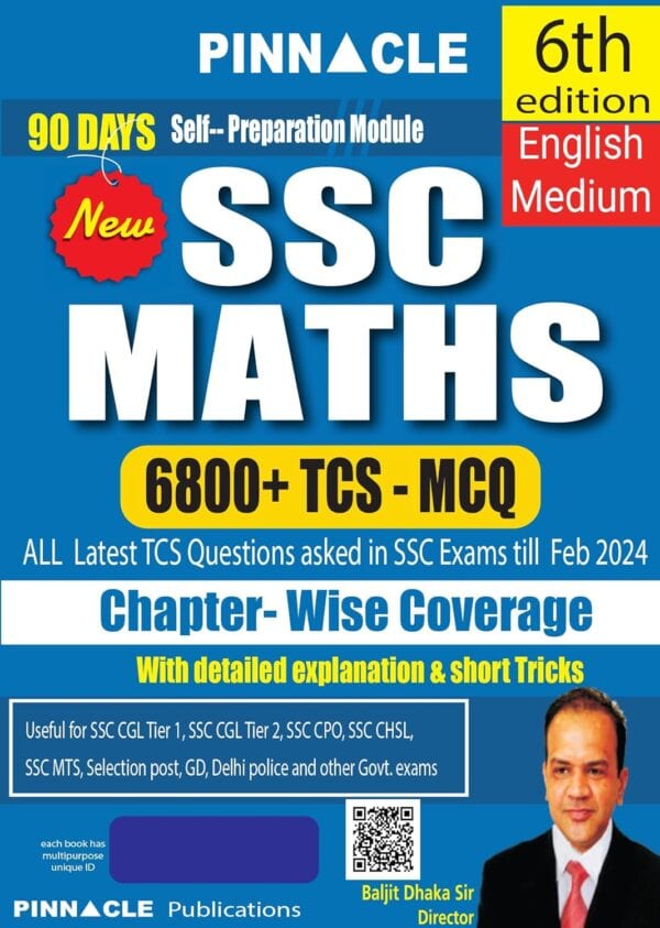 6800+ TCS MCQ SSC Mathematics [6th Edition-2024] (English Medium) - Pinnacle