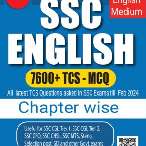 7600+ TCS MCQ SSC English [6th Edition-2024] (English Medium) - Pinnacle