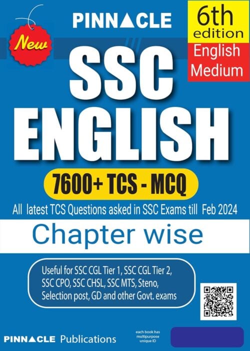 7600+ TCS MCQ SSC English [6th Edition-2024] (English Medium) - Pinnacle