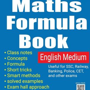 Maths Formula Book [1st Edition - 2024] - Pinnacle (English Medium)