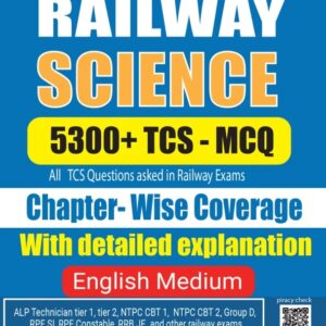 Pinnacle Railway Science 5300+ TCS MCQ [English Medium] - 1st Edition