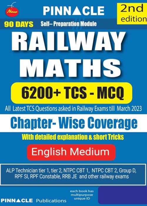 Railway Maths 6200 TCS MCQ [English Medium] 2nd Edition - Pinnacle