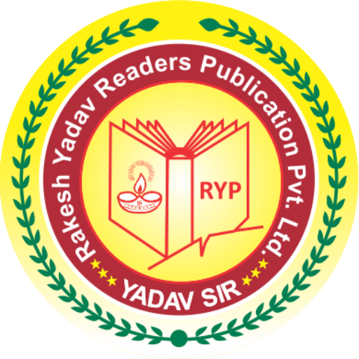 Rakesh Yadav Readers Publication Logo