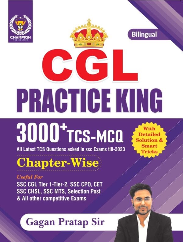 SSC CGL Practice King by Gagan Pratap Sir [Bilingual] - Champion Publication