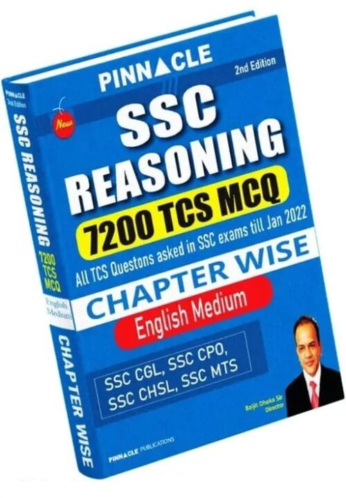 SSC Reasoning 7200 TCS MCQ (2nd Edition) [English Medium] - Pinnacle