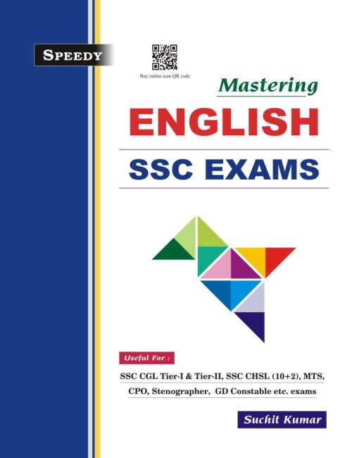 Speedy Mastering English for SSC Exams - Suchit Kumar [2023 Edition]