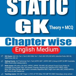 Static GK (Theory + MCQ) by Pinnacle [English Medium] - 2024 Edition