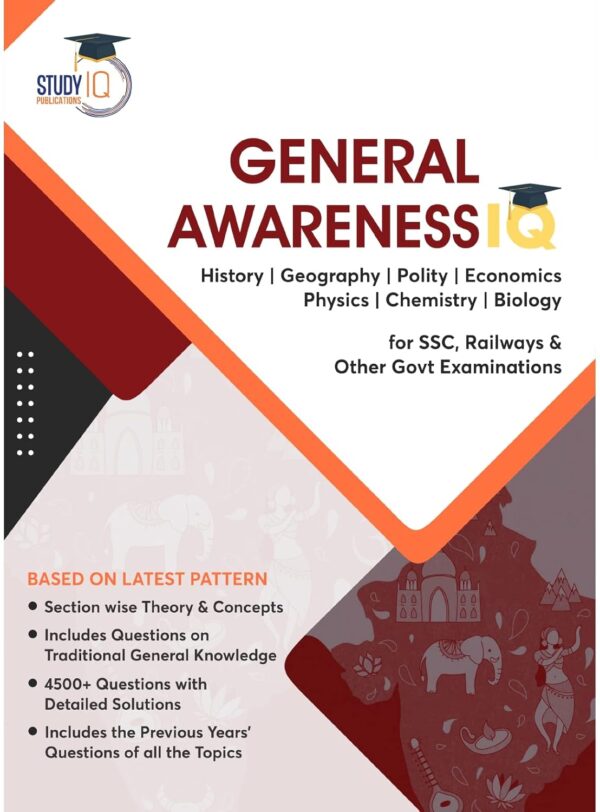 StudyIQ General Awareness Book [2022 Edition] - English Medium