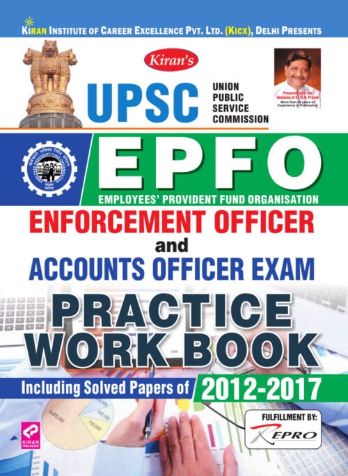 UPSC EPFO Practice Workbook 2012-2017 - Kiran Prakashan [English Medium - 2020 Edition]