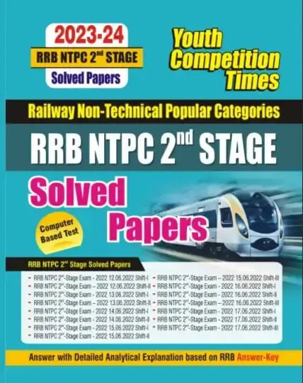 YCT 2023-24 RRB NTPC CBT 2nd Stage Solved Papers [English Medium]