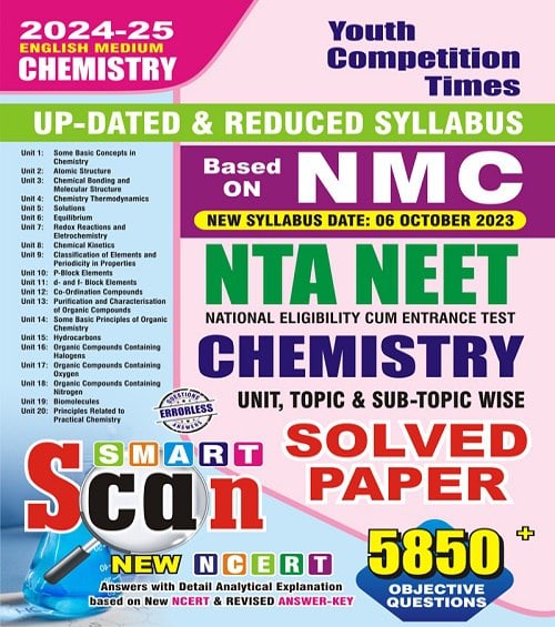 YCT 2024-25 NEET Chemistry Smart Scan Objective Solved Papers [English Medium]