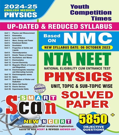 YCT 2024-25 NEET Physics Smart Scan Objective Solved Papers [English Medium]