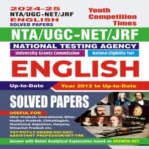 YCT 2024-25 NTA UGC - NET JRF ENGLISH Solved Papers