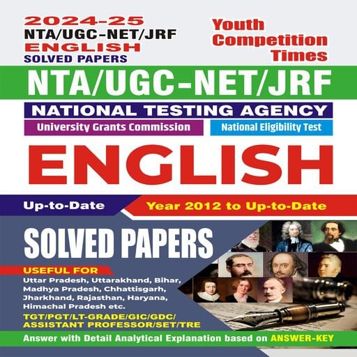 YCT 2024-25 NTA UGC - NET JRF ENGLISH Solved Papers