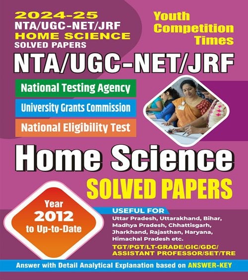 YCT 2024-25 NTA UGC - NET JRF HOME SCIENCE Solved Papers [English Medium]