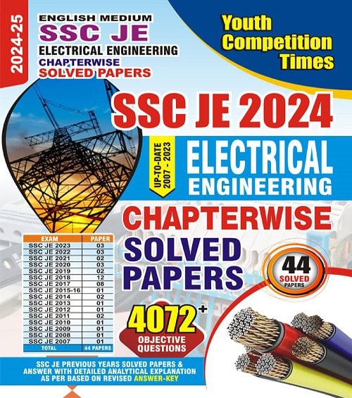 YCT 2024-25 SSC JE 2024 Elelctrical Engineering Objective Solved Papers [English Medium]