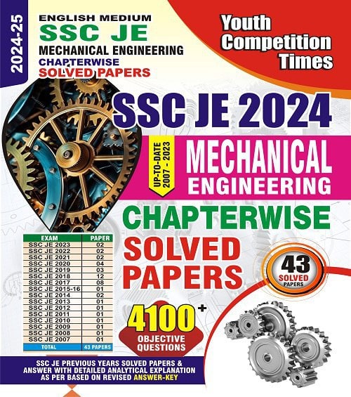 YCT 2024-25 SSC JE 2024 Mechanical Engineering Objective Solved Papers [English Medium]