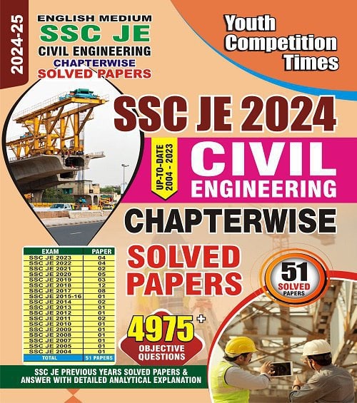 YCT 2024-25 SSC JE 2024 Stage-2 Civil Engineering Solved Papers [English Medium]