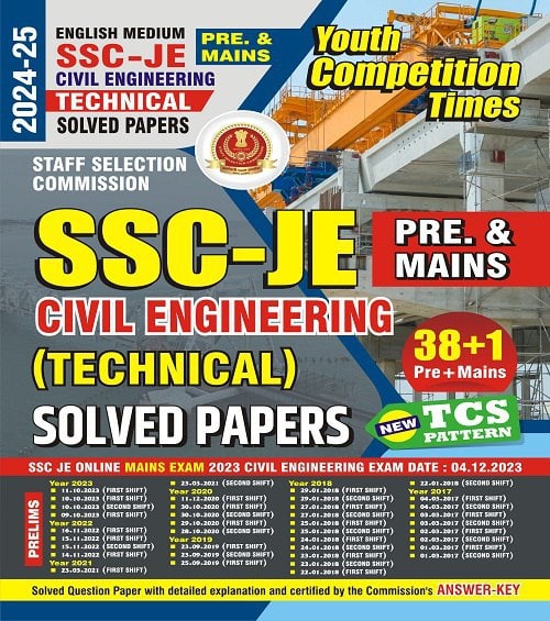 YCT 2024-25 SSC JE Civil Engineering Pre & Mains (Technical) Solved Papers [English Medium]