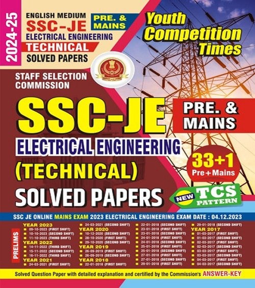 YCT 2024-25 SSC JE Electrical Engineering Pre & Mains (Technical) Solved Papers [English Medium]