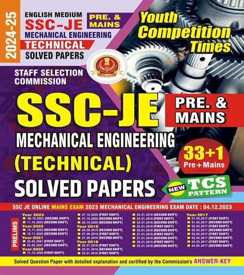 YCT 2024-25 SSC JE Mechanical Engineering Pre & Mains (Technical) Solved Papers [English Medium]