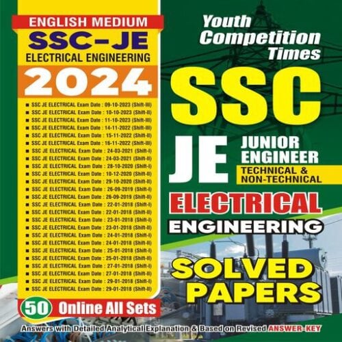 YCT 2024 SSC JE Electrical Engineering Solved Papers - Technical & Non Technical [English Medium]