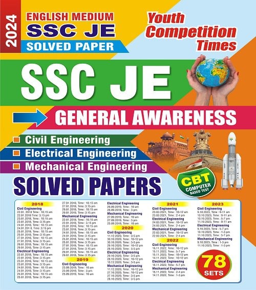 YCT 2024 SSC JE General Awareness Civil-Electrical-Mechanical SOLVED PAPERS [English Medium]