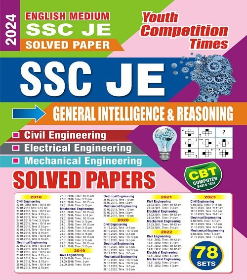 YCT 2024 SSC JE General Intelligence & Reasoning Civil-Electrical-Mechanical SOLVED PAPERS [English Medium]