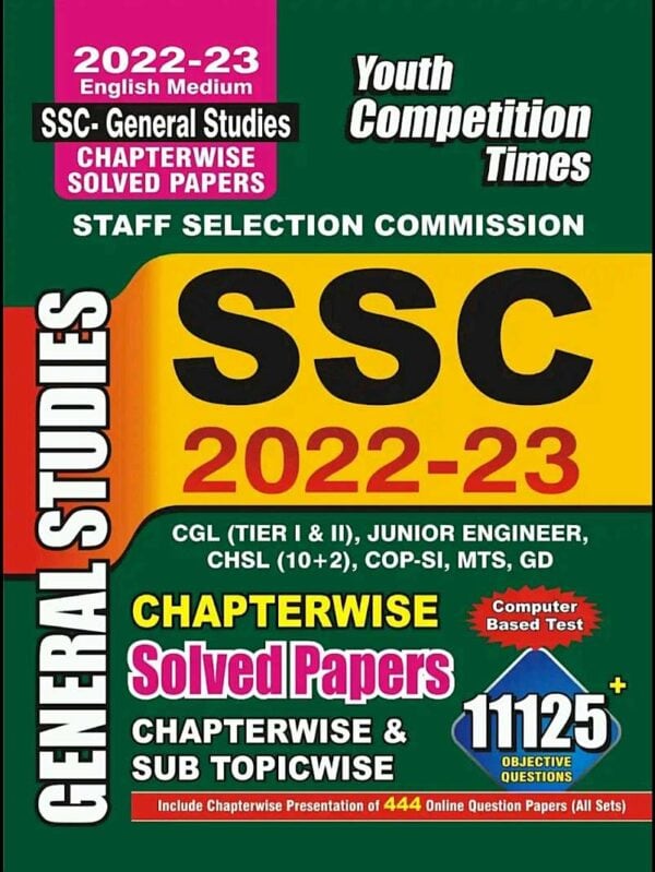 YCT SSC 2022-23 General Studies Chapterwise Solved Papers 11125+ Objective Questions[ENGLISH EDITION]