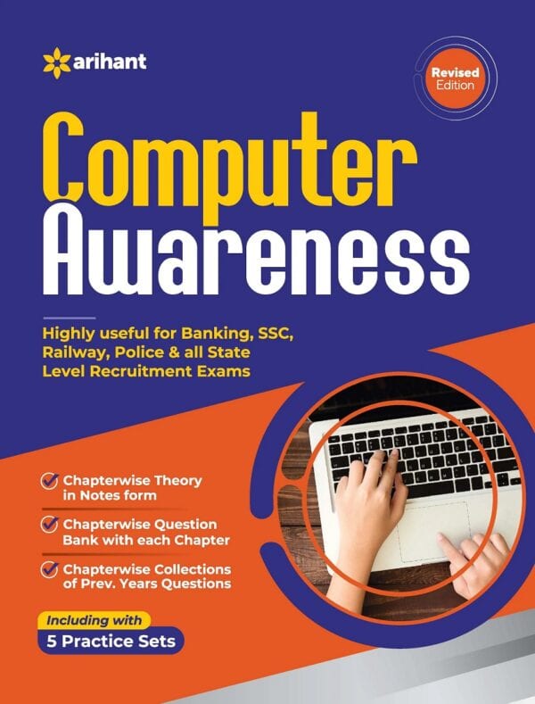 Arihant Computer Awareness Book [10th Edition - 2021] - English Medium