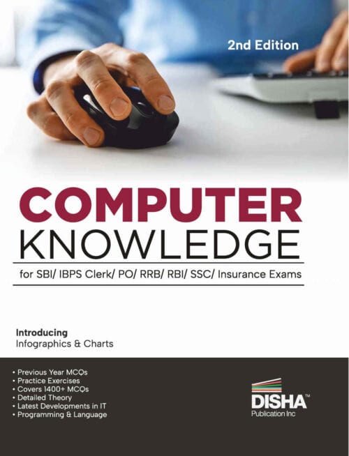 Disha Computer Knowledge [2nd Edition - 2022] - English Medium