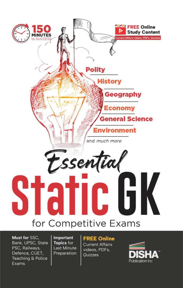 Disha Essential Static GK for Competitive Exams - 2023 Edition [English Medium]