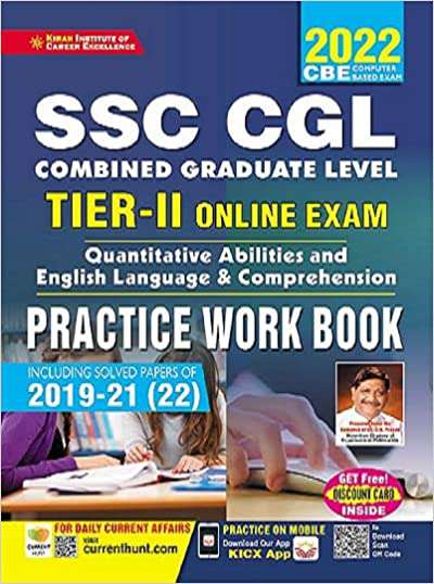 Kiran SSC CGL Tier II Online Exam Practice Work Book (English Medium) - 2022 Edition