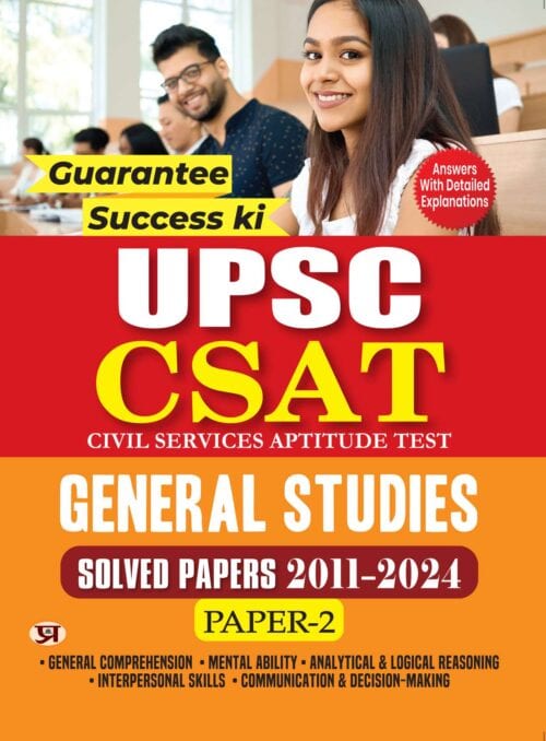 UPSC CSAT PYQ General Studies Paper 2 - 14 Years Solved Papers (2011-2024) [English Medium] - Prabhat