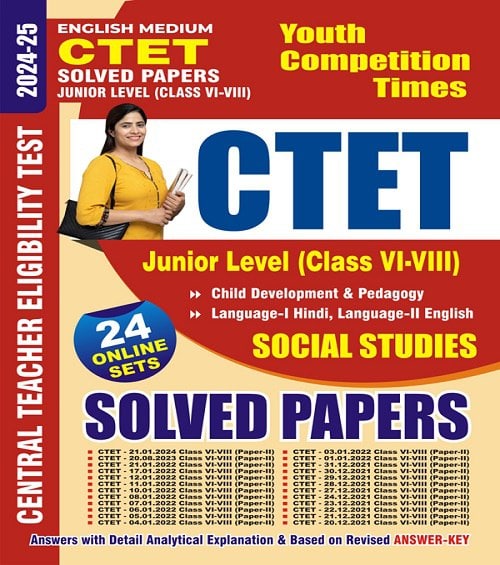 YCT 2024-25 CTET Junior Level Class 6 to 8 SOCIAL STUDIES Solved Papers [English Medium]