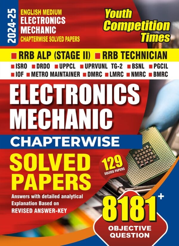 YCT 2024-25 Electronic Mechanics Chapterwise Solved Papers [English Medium]